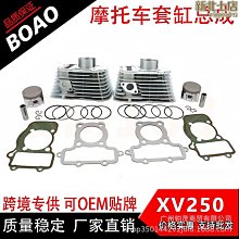 摩冷MOCOOLING X電腦筆記本cpu顯卡信越7921升級散熱硅脂導熱硅膠 歷史價格詳細信息