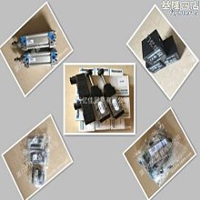 UNIVER電磁閥 M1500250005M25/0005 歷史價格詳細信息