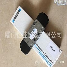 univer氣缸夾緊氣缸rp系列rp1000160005 歷史價格詳細信息