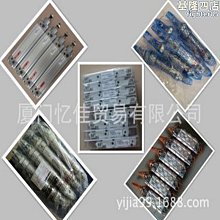 uniper EX-UM-2X4SFP 711-026017  EX3200 4200 2口10G SFP+10000M 歷史價格詳細信息