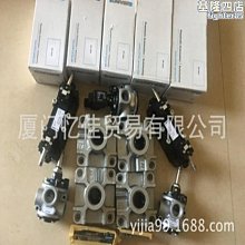 univer氣缸夾緊氣缸rp系列rp1000160005 歷史價格詳細信息