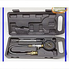 【優選】壓力轉接頭（48件/套） 型號 TY-ST48庫號 M343718 歷史價格詳細信息