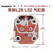 柴油機配件鉛筆式噴油器型號35102OE號RE507948發貨迅速庫存充足 歷史價格詳細信息