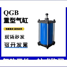 125 氣動 T型 T字 手把 握把  第三方 散件 機甲 moc 積木 零件 相容樂高LEGO 萬格 開智 4697 歷史價格詳細信息