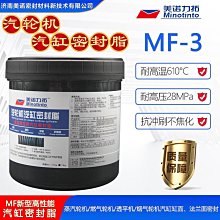 汽輪機濾芯 玻璃纖維油濾芯 風機油站濾芯21FC1321-140X400/20 歷史價格詳細信息