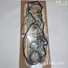 汽車配件發動機配件氣缸蓋總成z2 3ccustomized款 z2 歷史價格詳細信息