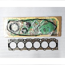 汽車配件發動機配件氣缸蓋總成z2 3ccustomized款 z2 歷史價格詳細信息