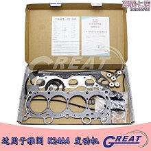 好貨適用ipad電容筆觸屏觸控筆主動式繪畫筆學生手寫筆磁吸電容筆跨境 歷史價格詳細信息