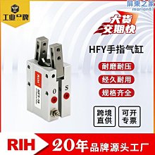 機械爪子 金屬 機械手臂 夾持器 選配MG995舵機 機器人 w7 056 [5059713] 歷史價格詳細信息