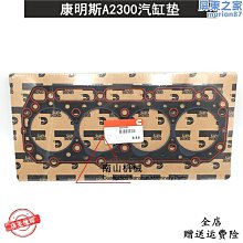 挖機配件挖掘機點火開關 加騰帶鑰匙點火啟動開關 歷史價格詳細信息