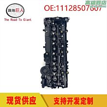 N57 島嶼生息  台灣環境調查報告 王寶冠 2008 經典 歷史價格詳細信息