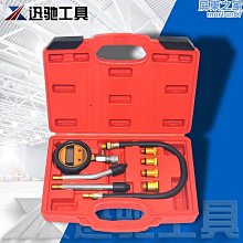 數顯式乾電池電壓檢測儀 BT-168D測電池電量顯示器電池容量表 歷史價格詳細信息