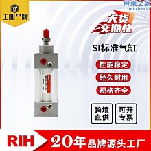 亞德客雙軸雙桿氣缸TR10/TR16/TR20/TR25/TR32X125X150X175*X200S 歷史價格詳細信息