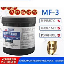 汽輪機濾芯 玻璃纖維油濾芯 風機油站濾芯21FC1321-140X400/20 歷史價格詳細信息