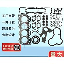 柴油叉車發動機0009831671機油摺疊式濾芯油除雜質玻纖濾材 歷史價格詳細信息