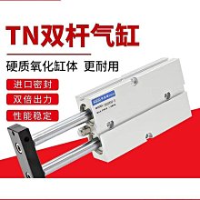 小型雙軸400型600型大型800型撕碎機 廢紙垃圾塑料破碎機 歷史價格詳細信息
