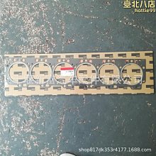 適配康明斯6BT發動機配件4094998發電機 歷史價格詳細信息