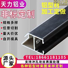 汽車鋁合金汽油 柴油 燃油單向止回閥  8 mm 單向閥 歷史價格詳細信息