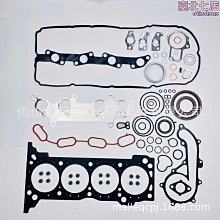 【龍通】配件giicl鼓形齒傳動軸45鋼齒輪軸多軸器鼓型齒式聯軸器 歷史價格詳細信息