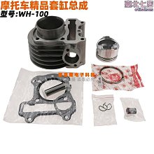 優悅聲s610戶外便攜防水插卡音箱 專供 應急充電寶 歷史價格詳細信息