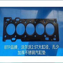 0.5t-3t電子叉車 液壓叉車 搬運叉車 手壓升降搬運 歷史價格詳細信息