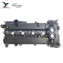 攬光系列法式冰箱502升薄零嵌四門502wgcfd/507wgctdm4v3u1 歷史價格詳細信息