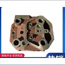 船用柴油機[最新版] 歷史價格詳細信息