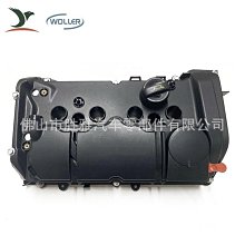 【小殼】適用汽缸蓋 發動機蓋 0248s7 氣門室蓋 v758239780 價格比較,價格查詢,歷史價格詳細信息