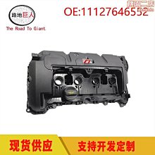 【小貝】適用車載紙巾盒車用抽紙盒汽車用品創意車內紙巾盒抽 歷史價格詳細信息