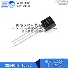 【皮皮】科密噴碼槍墨盒墨盒手持噴碼機快幹墨打碼機墨水盒 m2墨盒 歷史價格詳細信息