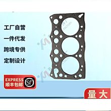 特殺2支現車頂架 車頂橫桿 車頂行李架 車頂橫桿架 車頂架橫桿 車頂籃 車頂包締造 歷史價格詳細信息