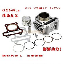 50 【陽光小舖】魔術道具【劉謙 大魔競 刮刮樂預言】一組10張加送專用紙皮夾 歷史價格詳細信息