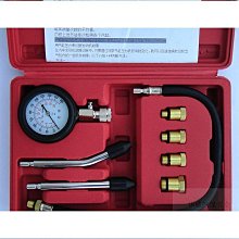 氣缸壓力表多功能缸壓兩用汽缸燃氣表工具摩託汽車檢測維修氣壓表 歷史價格詳細信息