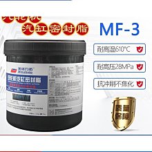 汽輪機濾芯 玻璃纖維油濾芯 風機油站濾芯21FC1321-140X400/20 歷史價格詳細信息