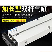【好康】氣動攪拌機IBC噸桶1000L機油漆塗料橫板式工業化工電動攪拌器分散 歷史價格詳細信息