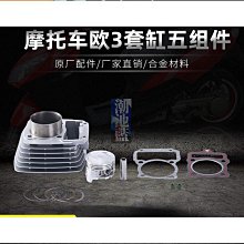 CY150 廠內通風 乾燥冷卻 廚房排煙 高溫環境最愛 抽油煙機 耐熱型 透浦式鼓風機 耐熱風車 鼓風機多翼式風車 歷史價格詳細信息