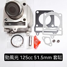 勁風田徑鞋體測鞋男女學生跑步鞋體育考試達標鞋立定跳遠用鞋 歷史價格詳細信息