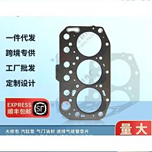 【好康】適用優學派p30學習機平板電容筆手寫筆觸屏筆觸控筆 歷史價格詳細信息