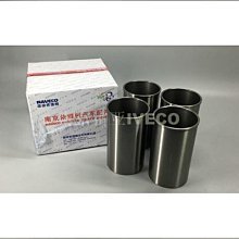 威尼斯藥廠 毋忘在莒金牌金門一條根精油霜-100克 歷史價格詳細信息