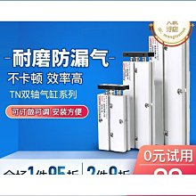 小型雙軸400型600型大型800型撕碎機 廢紙垃圾塑料破碎機 歷史價格詳細信息
