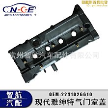 【小樓】特爾博殲11殲15殲16殲31戰鬥機模型徽章航展紀念禮盒FC-31 歷史價格詳細信息