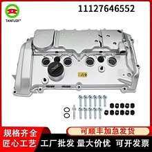 熱門適用於matepad pro 12.6寸平板電腦保護套鍵盤 歷史價格詳細信息