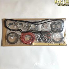 【新款】10pc1發動機大修包 修理包 氣缸墊 汽缸床 曲軸油封 價格比較,價格查詢,歷史價格詳細信息
