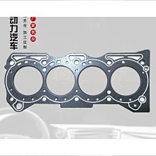 適用於l200皮卡側裙貼紙車門拉花汽車車貼劃痕遮擋a249優伊人 歷史價格詳細信息