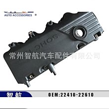 締造火之鳳8300吹風機家用大功率靜音吹風發廊髮型師理髲店專用吹風機 歷史價格詳細信息