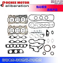 汽車配件 適用於3的汽車前氧傳感器0258006875 歷史價格詳細信息