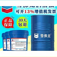 【締造】龍騎士2代遊戲機械鍵盤 光學觸發機械軸 有線無線雙 歷史價格詳細信息