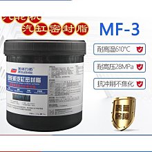 汽輪機濾芯 玻璃纖維油濾芯 風機油站濾芯21FC1321-140X400/20 歷史價格詳細信息