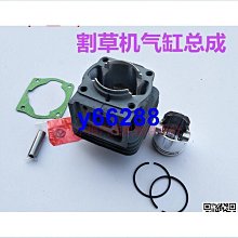 【締造】卡通　氣壓眼部按摩儀學生護眼儀貝茨綠光訓練儀熱敷眼部按摩器 歷史價格詳細信息