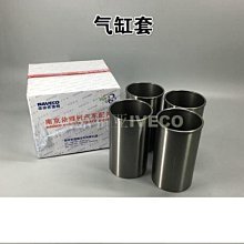 威尼斯藥廠 毋忘在莒金牌金門一條根精油霜-100克 歷史價格詳細信息